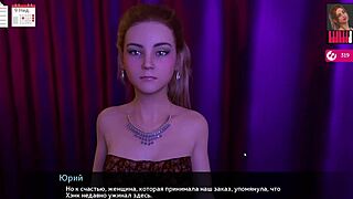 Melody's hot game continues in part 23