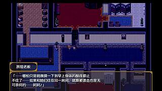 bakunyuu party ntr episode one unfolds with intense hentai action