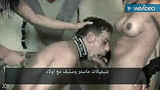 Discovering Arabic Gay Intimacy Traditions