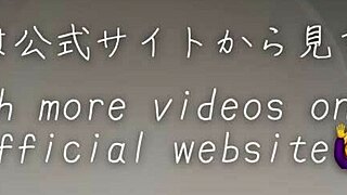 Hey, guess who's being used as a toy on this Japanese call?