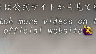 おい、誰がこの日本コールで玩具にされてると思う？