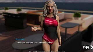 waterworld - bikini girl pickup episode 1 scene 11