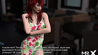 waterworld - επεισόδιο 1 σκηνή 11 με κορίτσι σε μπικίνι