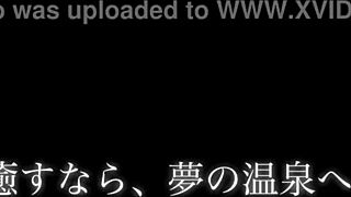 Im Staying Tonight Uncensored Asian Massage Bathroom