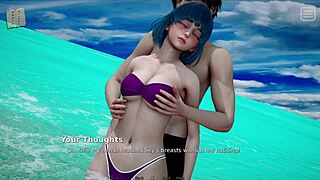 Bully Becomes Lover in Game Series 24