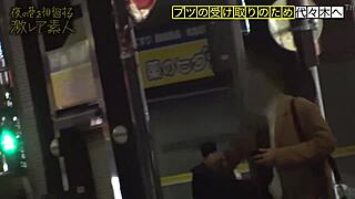 Full Version Http Bit Ly 2Ncvfb0 - Emotional Sex With Asian Blowjob And Fucking.