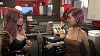 College Bound Gameplay Part 24