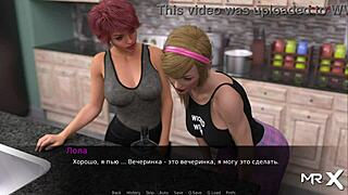 i want your huge dick when we're alone in dusklightmanor