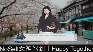 happy together part11