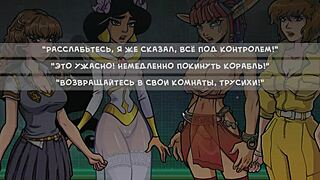 Complete gameplay of star channel 34 part 13