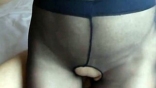 Don't Cum Inside My Pussy