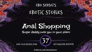 Listen To This Anal Shopping Erotic Audio