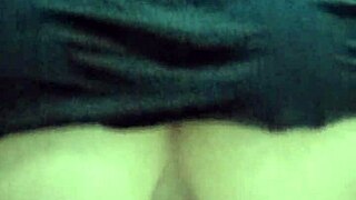 How Easy Is My Tight Ass?