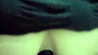 How Easy Is My Tight Ass?