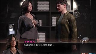 Hey, does it hurt when the cock gets bitten like this?