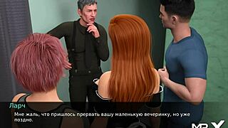 Dusklightmanor: Futanari's Pussy Dripping Cum After Clothes Ripped On Floor E1 68