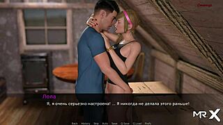 Dusklightmanor: Futanari's Pussy Dripping Cum After Clothes Ripped On Floor E1 68