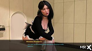 Touching sexy ass in hall e1 45 👀