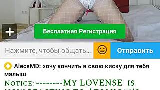 Blonde milf masturbates sexily on webcam intensely