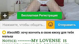 Blonde milf masturbates sexily on webcam intensely