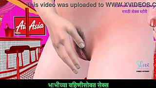 I love this Marathi audio sex story with the animated 3d cartoon couple enjoing foreplay, it's so fun