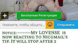 Blonde milf masturbates sexily on webcam intensely