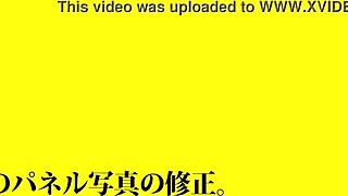 Full Asian Amateur Version