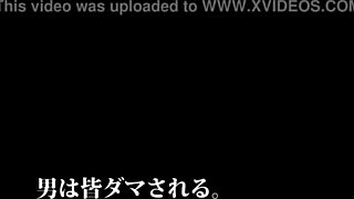 Full Asian Amateur Version