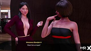 touching breasts in the store