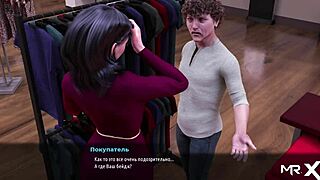 Explore the world of erotic gaming with Fashionbusiness e1 79