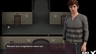 Can Mature Cartoon Slut Handle Toilet Lust in 3D Hentai Game?