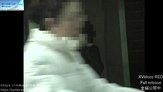 The public release of 14-1 ends with this fetish scene