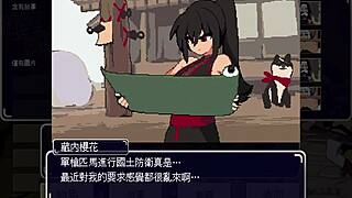 Daisenka has some strange parts in this anime