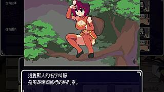 Daisenka has some strange parts in this anime