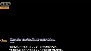 Evenicle scene 26 is available with subtitles for easy viewing