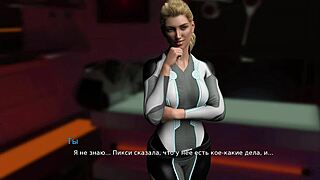 waterworld game switch places episode