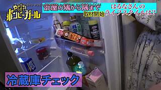 Wow, Asian Amateur With Small Tits!