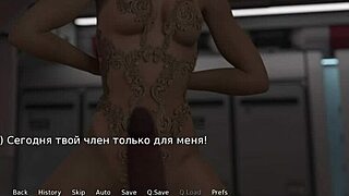 waterworld game switch places episode