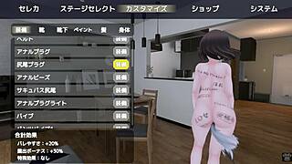 バレないように裸コートで露出するセレカさん 2024-05-26 21-33-08 public game outdoor masturbation anime hentai