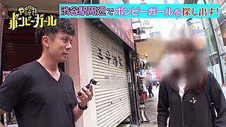 Wow, Asian Amateur With Small Tits!