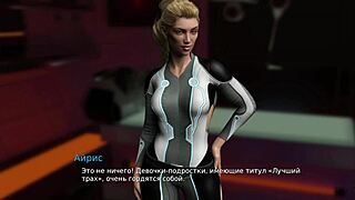 waterworld game switch places episode