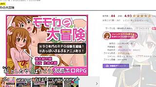 momokas great adventure trial ver machine translated subtitles 1 3