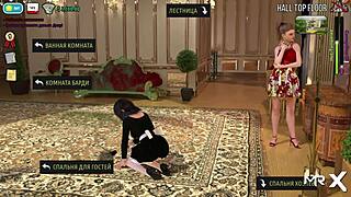 Fashionbusiness - What a View of Her Pussy E1 49