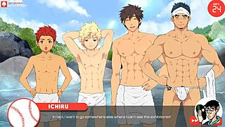 ichiru takes me in the forest and hot springs