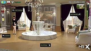 Fashionbusiness - What a View of Her Pussy E1 49