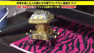 full version asian blowjob japanese link