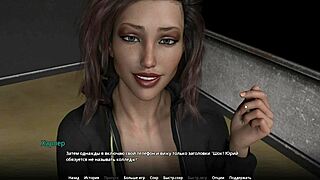 in this game, the ebony slut parties with big cocks