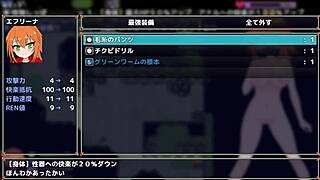hentai brave man game play download link