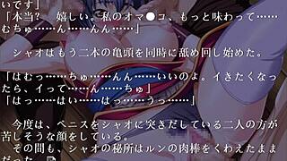 china blue gameplay with biggi bounce beauty in kimono