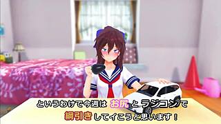 fantia part 1 with toys outdoor 😊